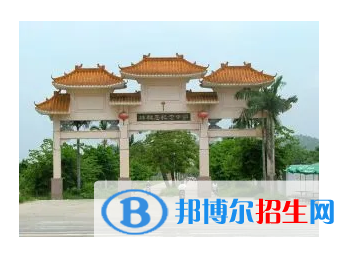 陸豐市林啟恩紀(jì)念中學(xué)2022錄取分?jǐn)?shù)線（2023參考）