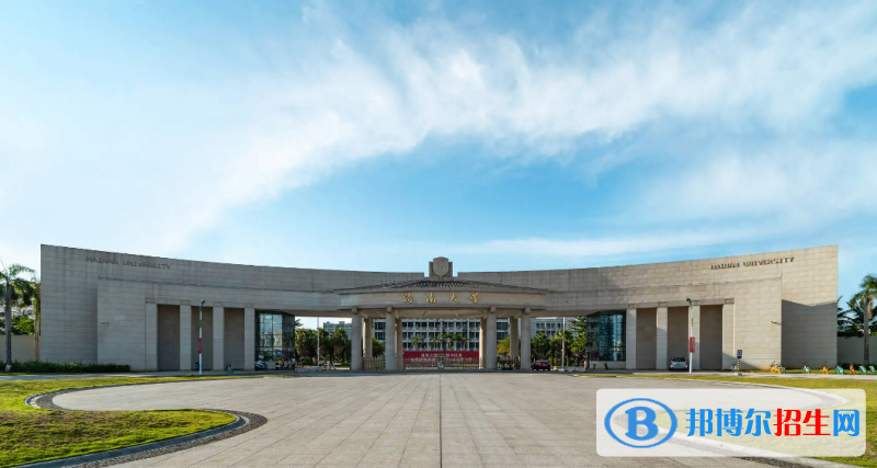天津高考595分左右可以報(bào)考什么學(xué)校（2023報(bào)考參考）