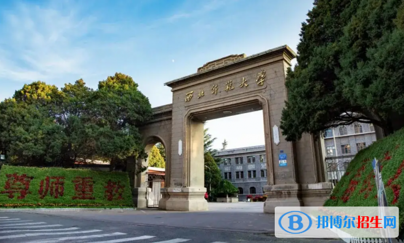 天津高考560分左右可以報(bào)考什么學(xué)校（2023報(bào)考參考）