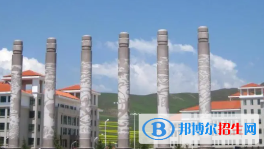 甘南所有公辦大學(xué)有哪些？（附大學(xué)名單）