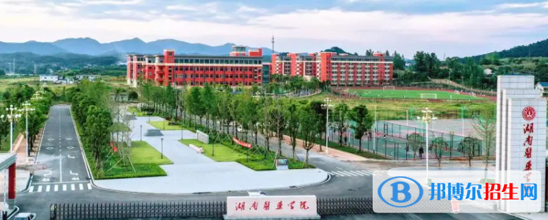 天津高考545分左右可以報考什么學(xué)校（2023報考參考）