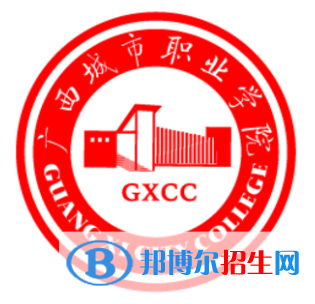 崇左所有民辦大學(xué)有哪些？(附名單)