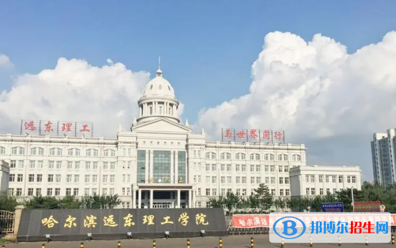 天津高考420分左右可以報(bào)考什么學(xué)校（2023報(bào)考參考）