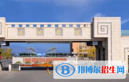 運城所有公辦大學有哪些？（附大學名單）