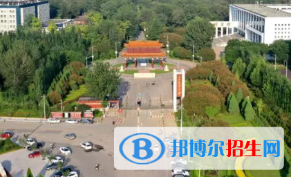 晉中所有公辦大學有哪些？（附大學名單）