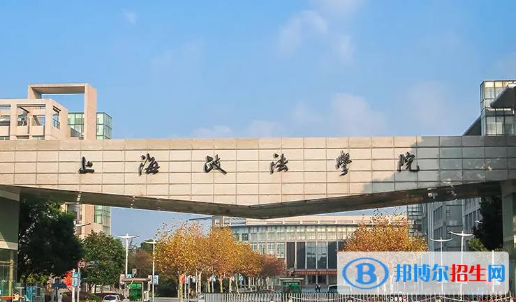 上海高考470分左右可以報考什么學(xué)校（2023報考參考）