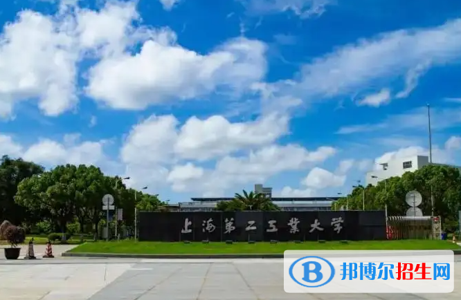 上海高考440分左右可以報(bào)考什么學(xué)校（2023報(bào)考參考）