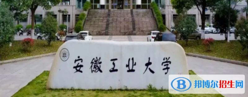 上海高考435分左右可以報考什么學(xué)校（2023報考參考）