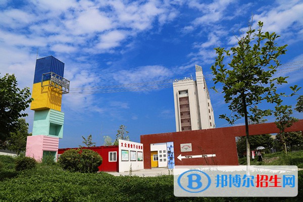 四川工商職業(yè)技術(shù)學(xué)院單招2023年學(xué)費(fèi)是多少