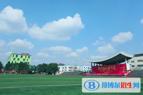 成都農(nóng)業(yè)科技職業(yè)技術(shù)學(xué)院單招2023年學(xué)費(fèi)是多少