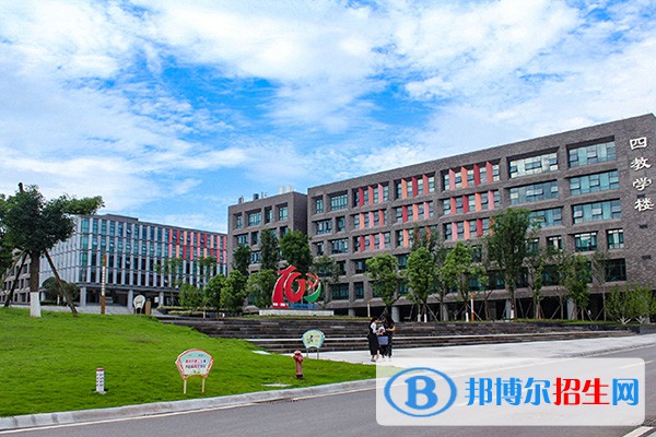 四川衛(wèi)生康復(fù)職業(yè)學(xué)院2023單招專(zhuān)業(yè)有哪些?
