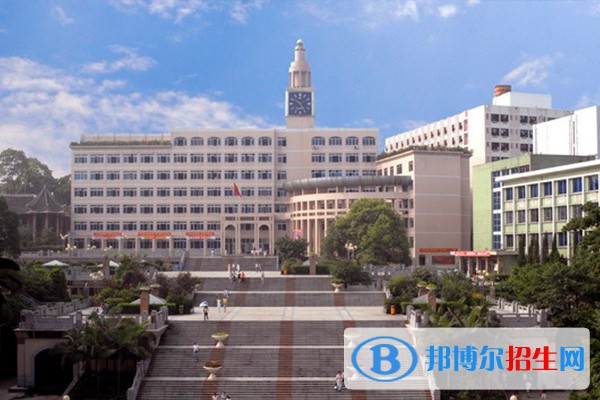 樂山職業(yè)技術(shù)學(xué)院2023年單招學(xué)費(fèi)是多少