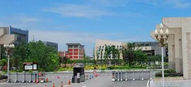 四川旅游學院排名(全國)四川旅游學院在四川排名