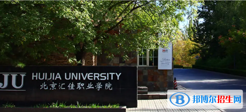 浙江高考270分左右可以報考什么學校（2023報考參考）