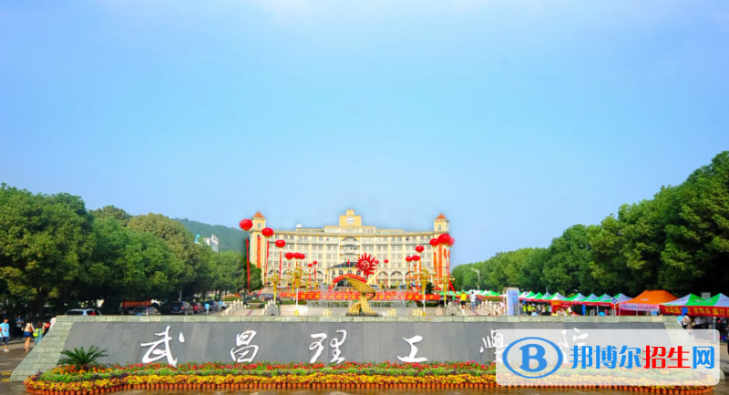 浙江高考385分左右可以報(bào)考什么學(xué)校（2023報(bào)考參考）