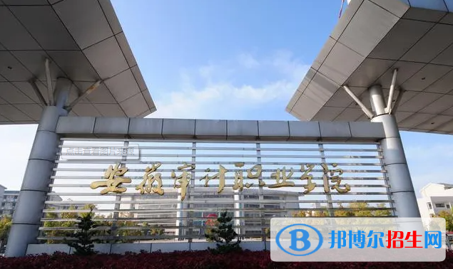 浙江高考365分左右可以報(bào)考什么學(xué)校（2023報(bào)考參考）