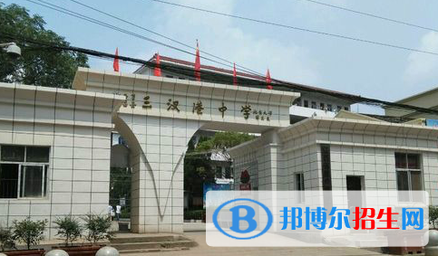都昌縣三汊港中學(xué)2022錄取分數(shù)線（2023參考）