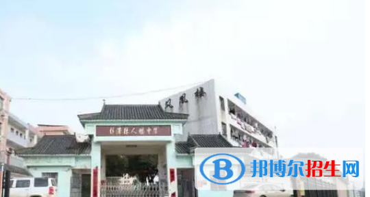 彭澤人杰中學2022錄取分數線（2023參考）