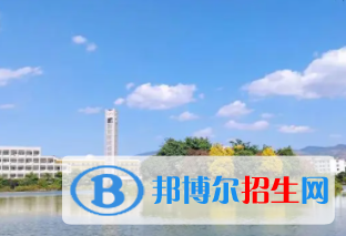 紅河所有公辦大學(xué)有哪些？（附大學(xué)名單）
