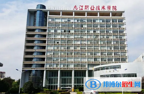 江西單招船舶動力工程技術專業(yè)2023年有哪些學校