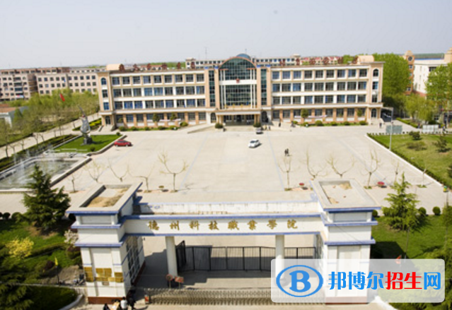 山東單招動漫制造技術(shù)專業(yè)2023年有哪些學(xué)校