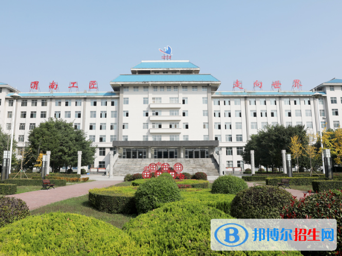 陜西2023年中專學(xué)校學(xué)費多少