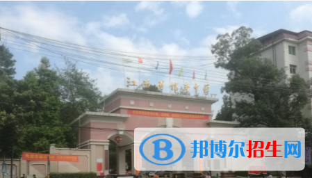 信豐圣塔高級中學(xué)2022錄取分?jǐn)?shù)線（2023參考）