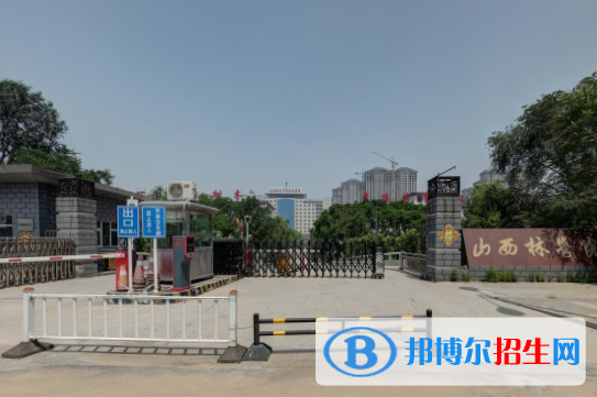 山西單招會計專業(yè)2023年有哪些學校