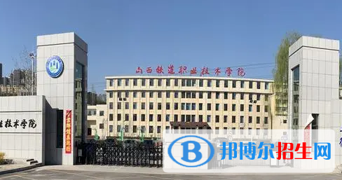 山西單招印刷數(shù)字圖文技術(shù)專業(yè)2023年有哪些學校