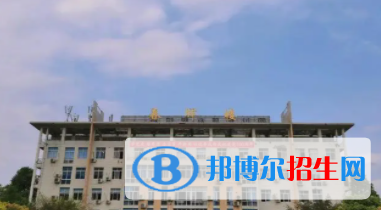廣安所有公辦大學(xué)有哪些？（附大學(xué)名單）