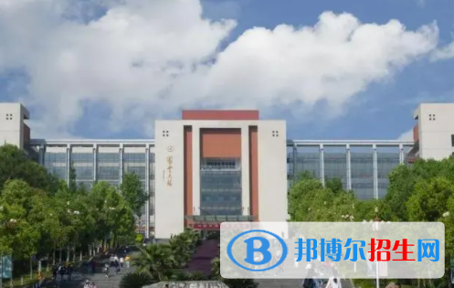 達(dá)州所有公辦大學(xué)有哪些?(附大學(xué)名單)