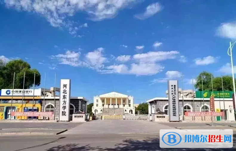 山東高考335分左右可以報考什么學(xué)校（2023報考參考）