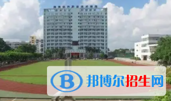 瓊海所有公辦大學有哪些?(附大學名單)