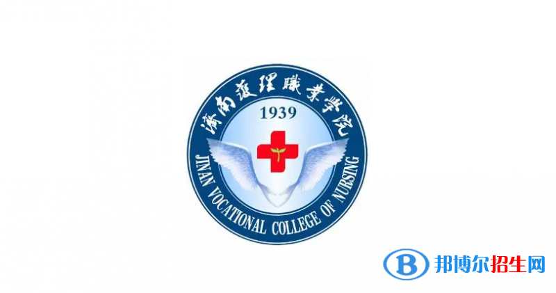 山東高考315分左右可以報考什么學(xué)校（2023報考參考）
