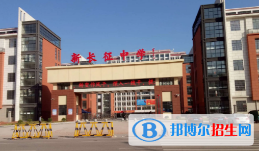 于都縣新長征中學2022錄取分數線（2023參考）
