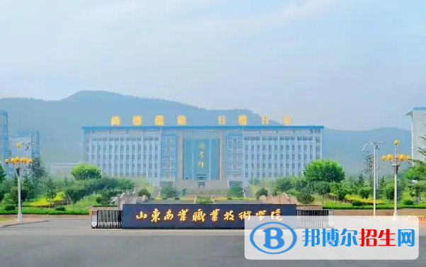 山東高考290分左右可以報(bào)考什么學(xué)校（2023報(bào)考參考）