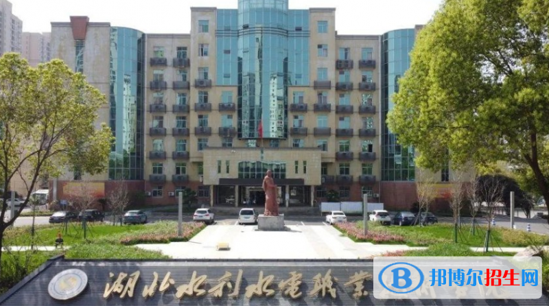 湖南單招網(wǎng)絡營銷與直播電商專業(yè)2023年有哪些學校