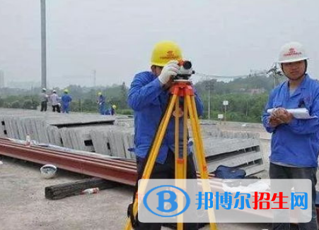工程測量技術(shù)專業(yè)好嗎?(工程測量技術(shù)專業(yè))