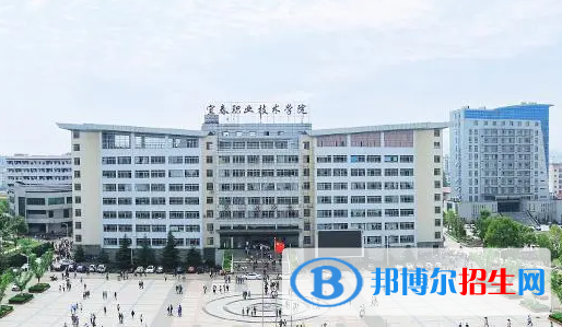 江西單招計(jì)算機(jī)應(yīng)用技術(shù)（Java開發(fā)）專業(yè)2023年有哪些學(xué)校