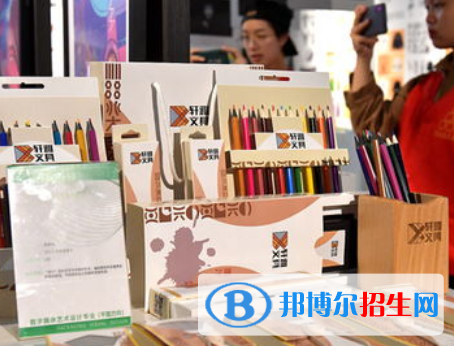 包裝藝術設計專業(yè)好嗎?(包裝藝術設計專業(yè))
