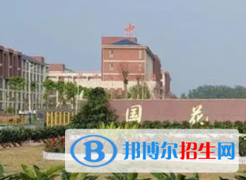 菏澤國(guó)花學(xué)校2022年分?jǐn)?shù)線是多少?(2023參考)