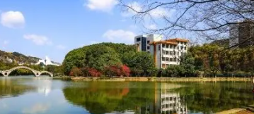 湘西所有公辦大學(xué)有哪些?(附大學(xué)名單)