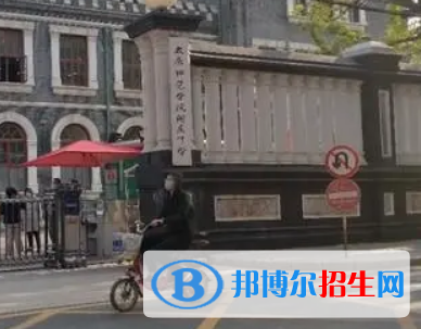 太原市師苑中學、山西大學附屬中學晉中學校2022年分數(shù)線是多少?(2023參考)