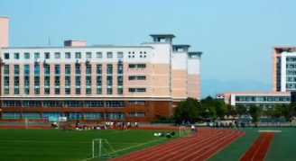 懷化所有公辦大學有哪些？（附大學名單）