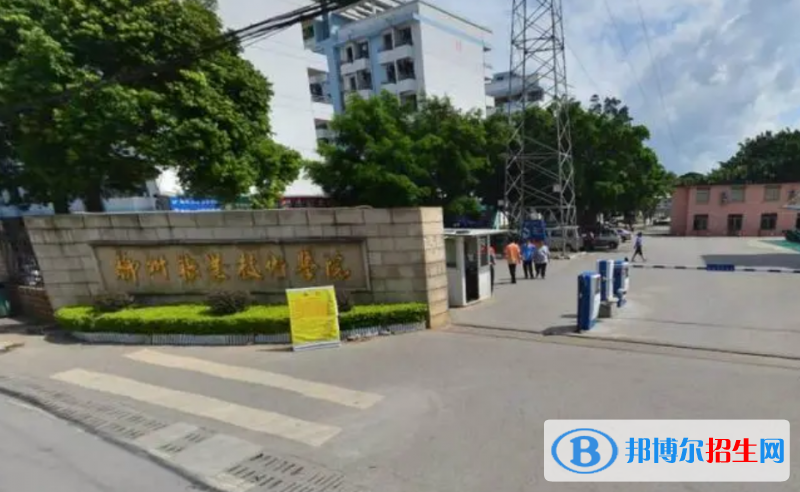 廣西單招工業(yè)互聯(lián)網(wǎng)應(yīng)用專業(yè)2023年有哪些學(xué)校