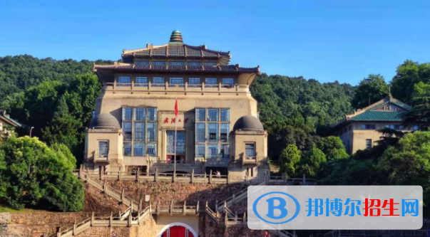 湖北所有公辦大學(xué)有哪些？（附大學(xué)名單）