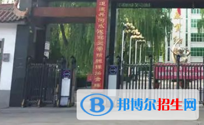 高平一中實驗學校2022年分數(shù)線是多少?(2023參考)