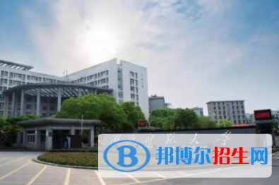 黃石所有公辦大學(xué)有哪些？（附大學(xué)名單）
