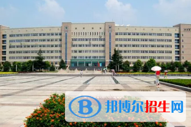 黃岡所有公辦大學(xué)有哪些？（附大學(xué)名單）