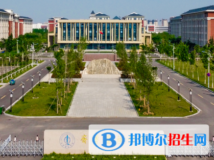 淄博所有民辦大學(xué)有哪些？(附名單)